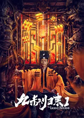 教官h污肉1v1